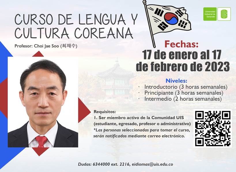Curso Lengua y Cultura Coreana ofertado por la Oficina de Relaciones Exteriores UIS.
