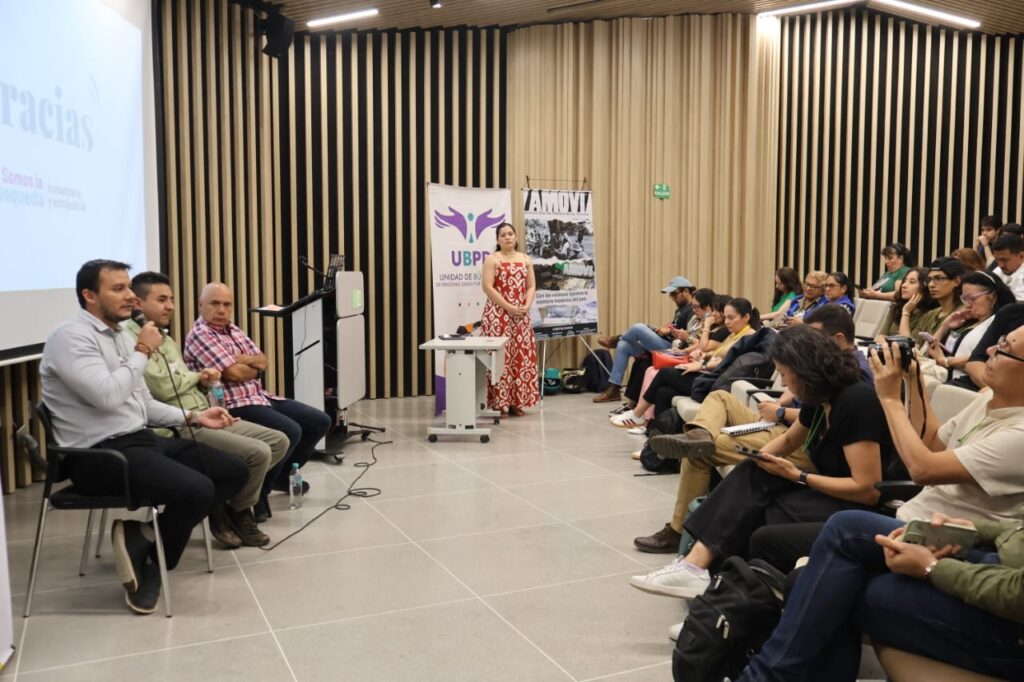 Archivo Oral de Memoria de las Víctimas (AMOVI UIS) 