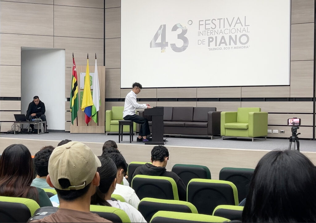 Concierto de la franja Piano Viajero del 43.º Festival Internacional de Piano UIS en el campus Floridablanca.
