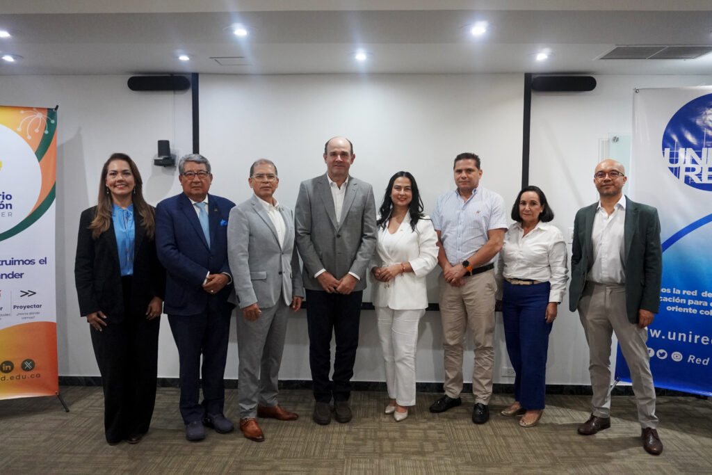 Representantes de Instituciones de Educación Superior en UNIRED