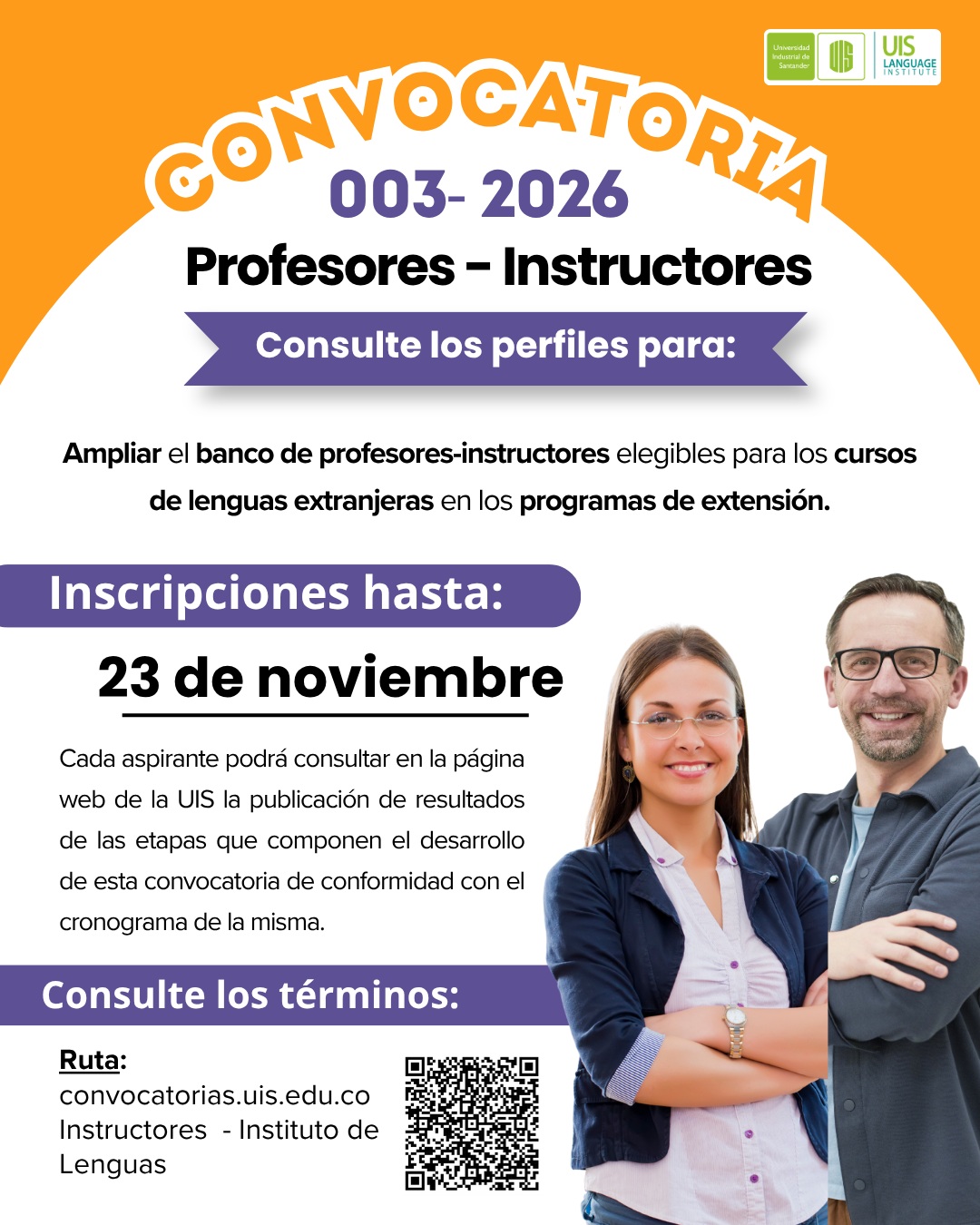 Convocatoria profesores UIS